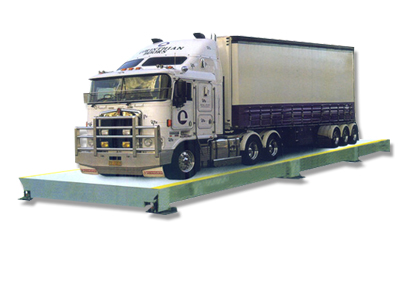 專(zhuān)注于電子衡器設(shè)備