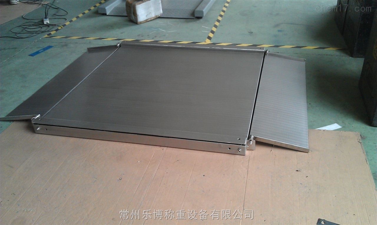 不銹鋼小地磅平臺秤 不銹鋼小地磅平臺秤