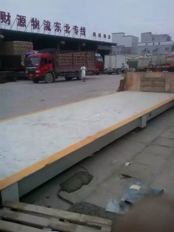 mmexport1436508150285.jpg mmexport1436508150285.jpg