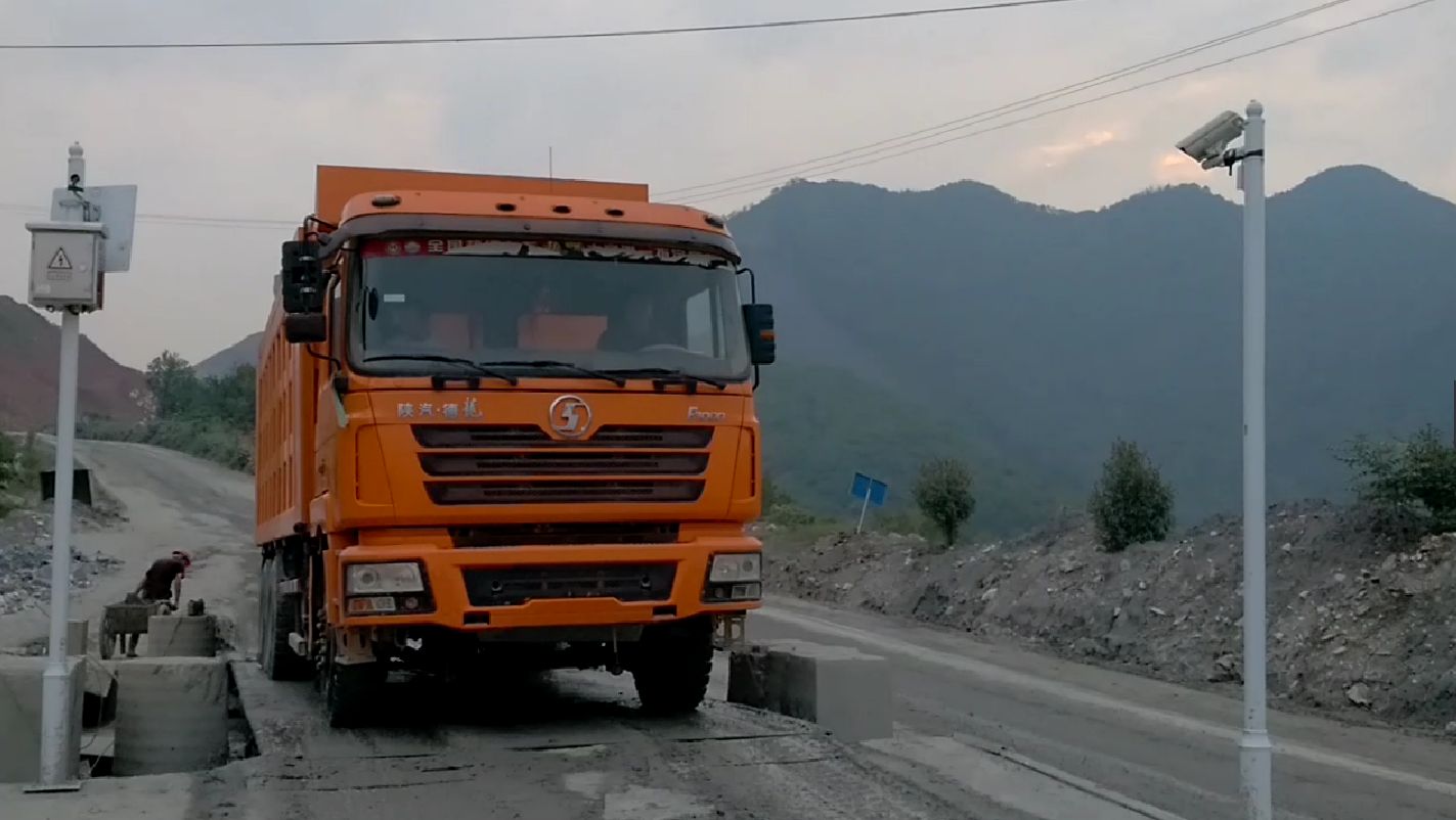 無人值守自動化稱重管理系統(tǒng) 無人值守自動化稱重管理系統(tǒng)