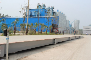 電子地磅計(jì)量監(jiān)管中所存在的問題