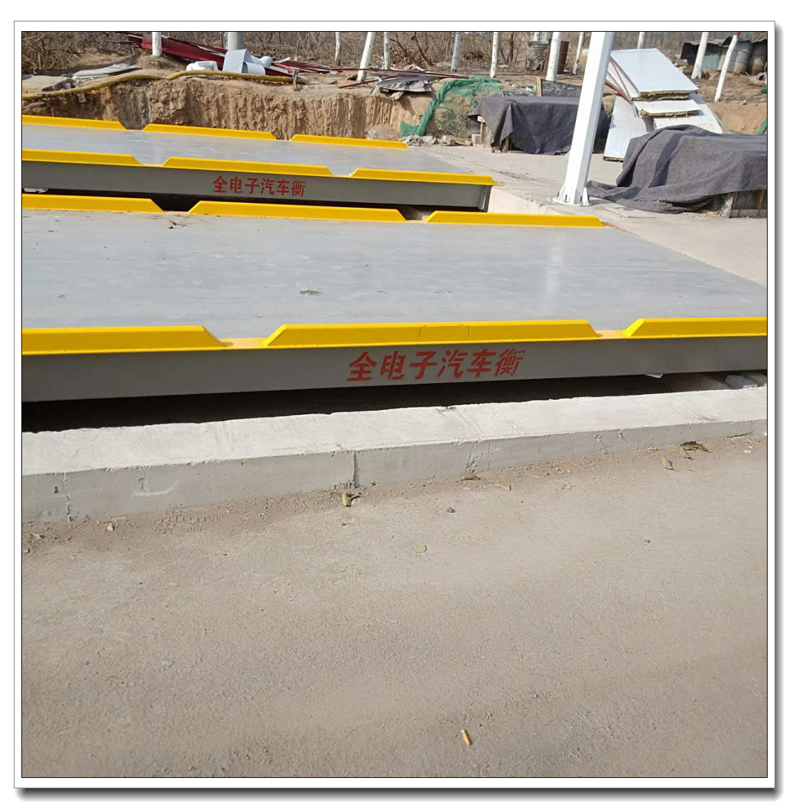 高端定制汽車(chē)衡地磅