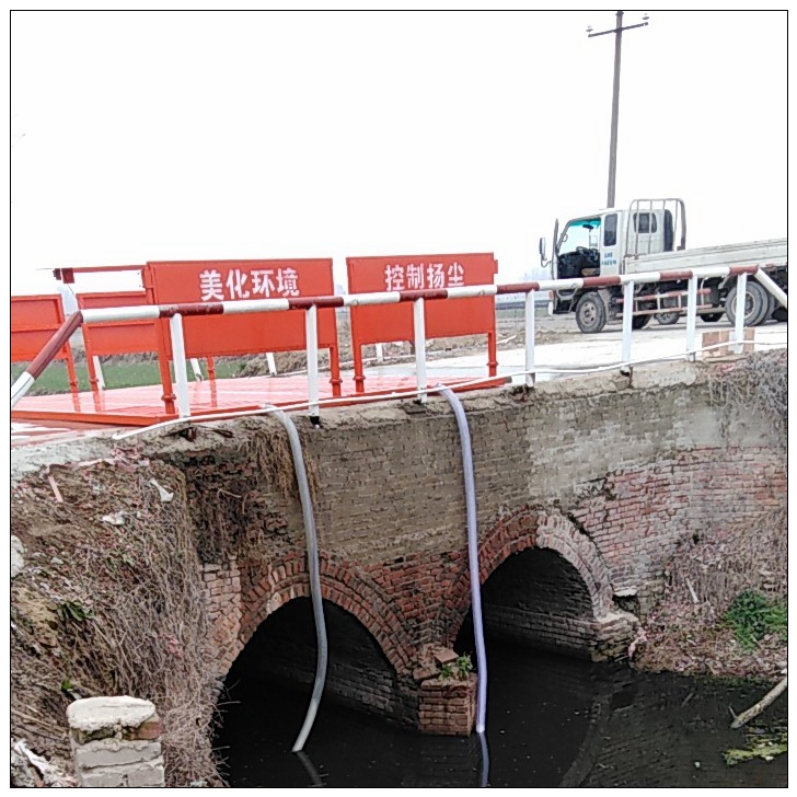 潢川商砼站洗車機 (1).jpg