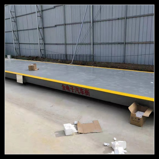 商水三節(jié)3-16地磅 (6).jpg