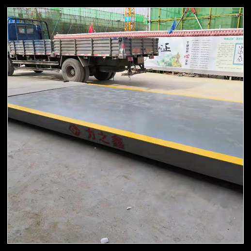 商水三節(jié)3-16地磅 (1).jpg